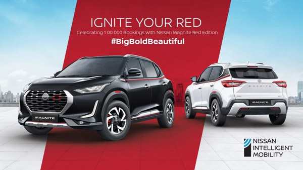 Nissan Magnite Red Edition Launched At Rs 7,86,500