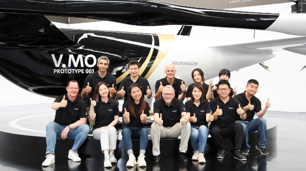 Volkswagen V.MO eVTOL Passenger Drone Prototype Unveiled - Meet The Flying Tiger