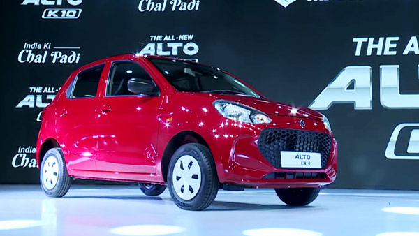 Maruti Suzuki Alto K10 Launched In India Maruti Suzuki Alto K10 Launched In India