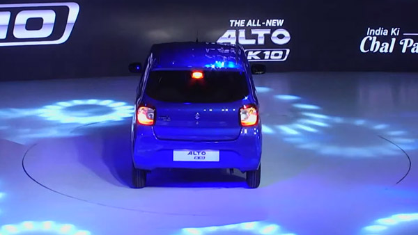 Maruti Suzuki Alto K10 Launched In India Maruti Suzuki Alto K10 Launched In India