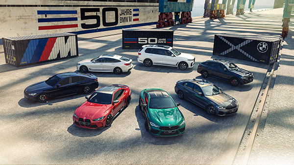 617bhp BMW M8 Competition 50 Jahre M Edition Launched At Rs 2.55 Crore