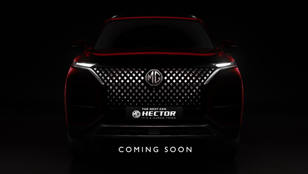 5 New Car Launches In The Coming Weeks - Grand Vitara, MG Hector Facelift & More