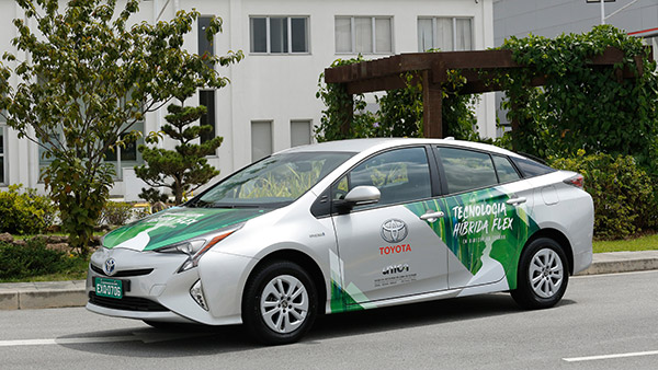 Toyota To Reveal First Flex-Fuel Car In India Tomorrow - Time To Open The Taps?