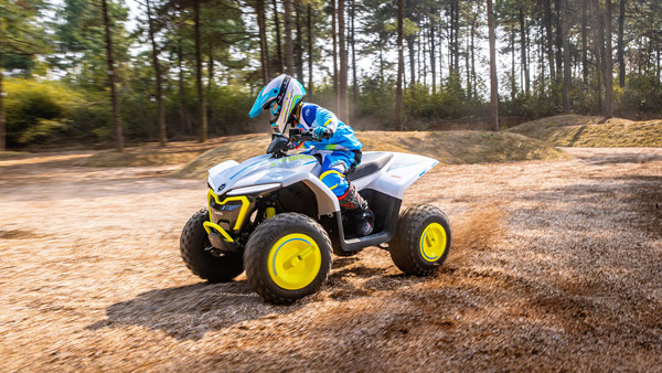 CFMoto Electric ATV For Kids: CForce EV110 ATV Launched With 45Km/h Top Speed & 61 Km Range