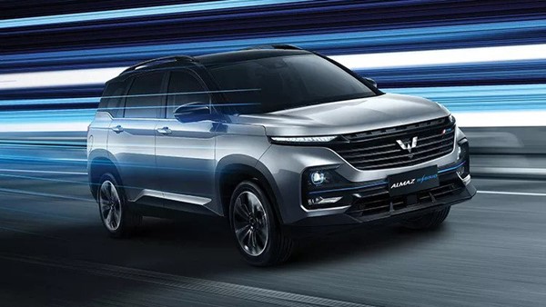 MG Hector Hybrid Launched In Indonesia At Rs 24.5 Lakh; Might Be Launched In India Soon