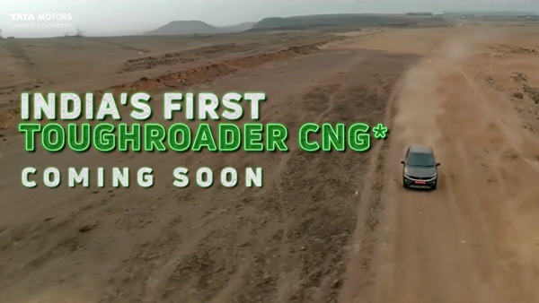 Tata Tiago NRG i-CNG Officially Teased 