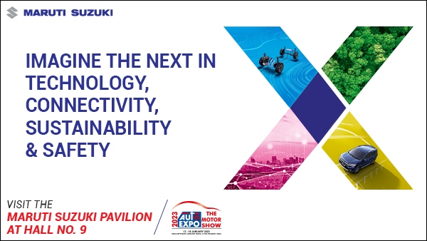 maruti suzuki auto expo