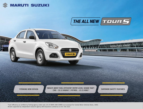 maruti suzuki tour s