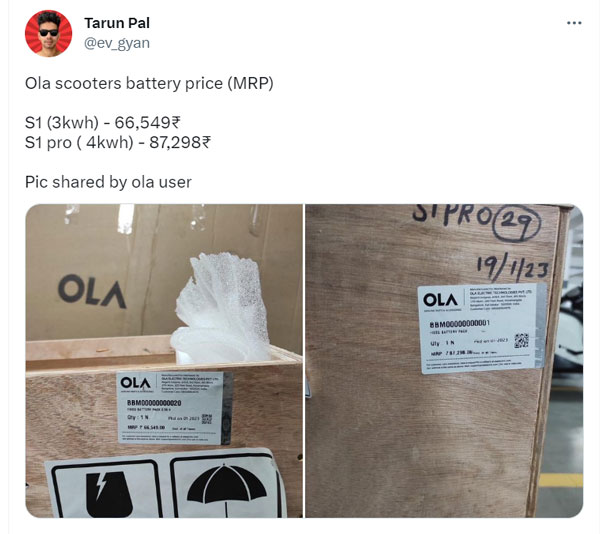 Ola S1 Pro Battery Pack Costs Rs 87,298