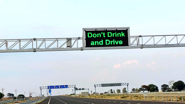 Bangalore Expressway