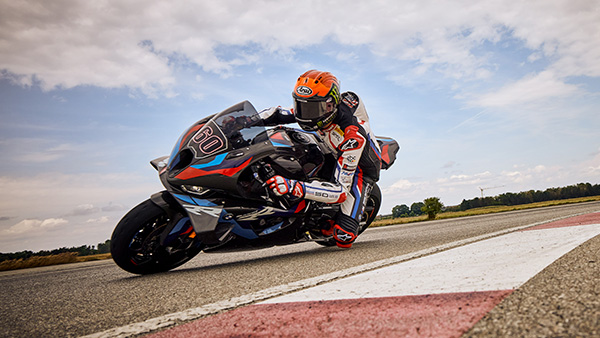 2023 BMW M 1000 RR