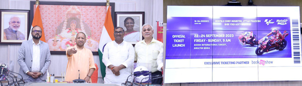 motogp-bharat-tickets-released-yogi-adityanath