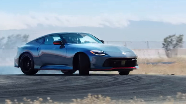 Nissan Z Nismo Teaser