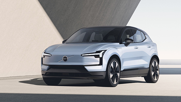 Volvo EX30 Unveiled As All-New Electric SUV With Up To 422bhp - DriveSpark  News