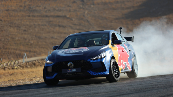 A Modified MG GT At The Red Bull Car Park Drift Championship In Action