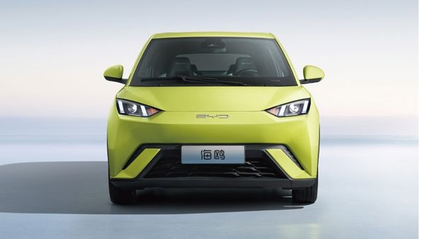 BYD Seagull Front View