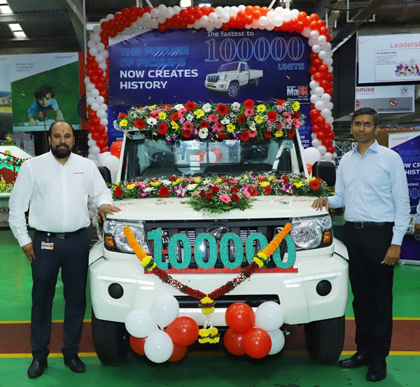Mahindra Bolero MaXX Pik-Up