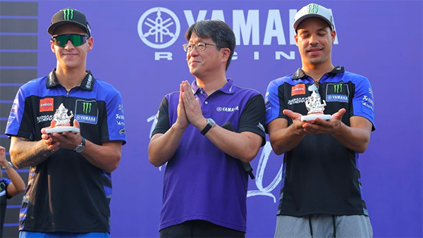 Yamaha Meet & Greet Event Image