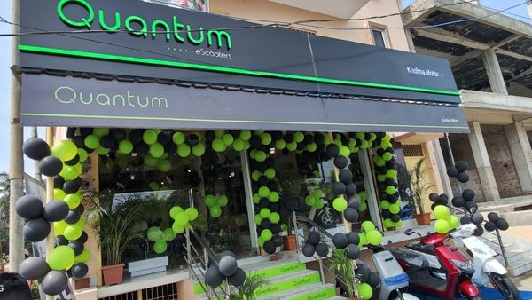 Quantum Energy New Showroom