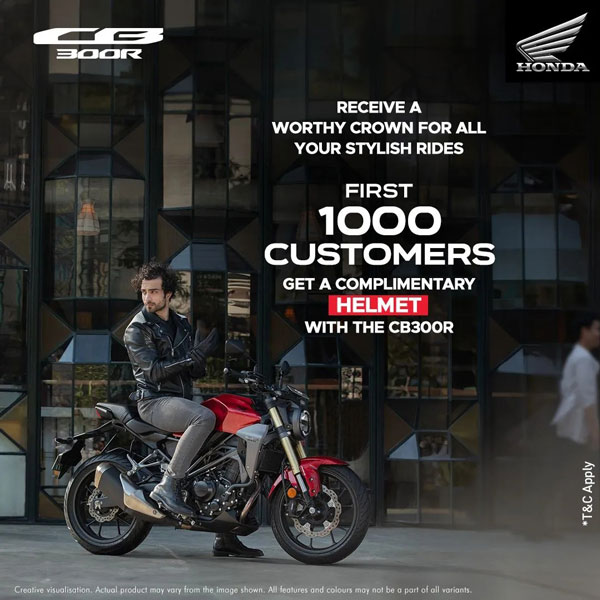 Honda CB300R Motorcycle Free Helmet