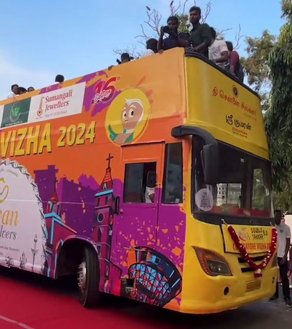 Coimbatores Double Decker Bus Service: A Must-Try!