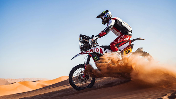 Dakar 2024 Stage 7 Results branch