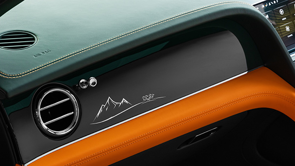 Bentley s Opulence Edition