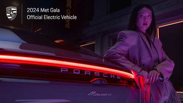 Electric Porsche Macan at 2024 Met Gala