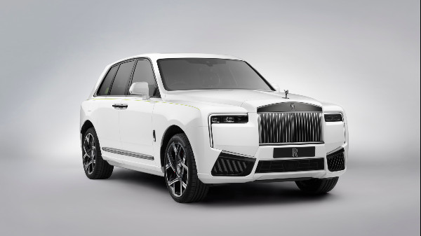 New Cullinan Series II: Peak Luxury