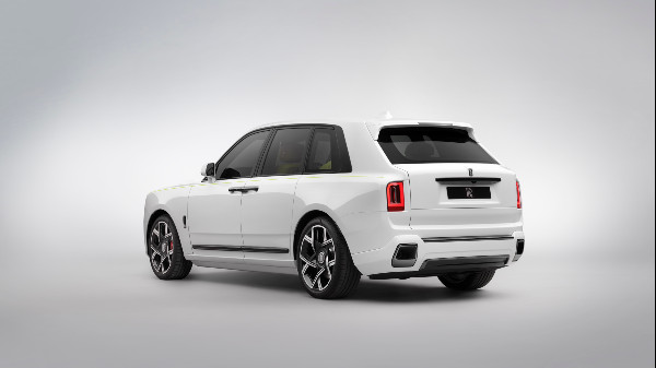 New Cullinan Series II: Peak Luxury