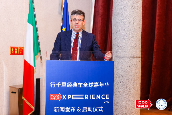 1000 Miglia Car Event Hits China