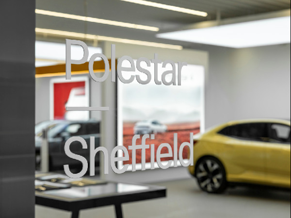 Polestar's New EV Space in Sheffield