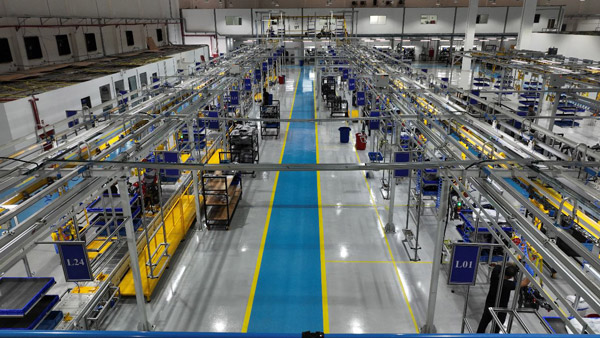 Bajaj Autos New Plant In Brazil 1