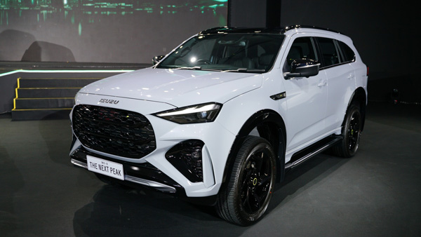 Isuzu MU-X 2023 RS variant