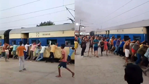 Public Stops Train Fire in Bihar