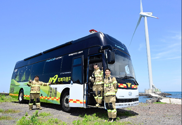 Hyundai's Gift: Hydrogen Bus for Firefighters
