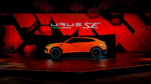 Urus SE's Global Hybrid Debut