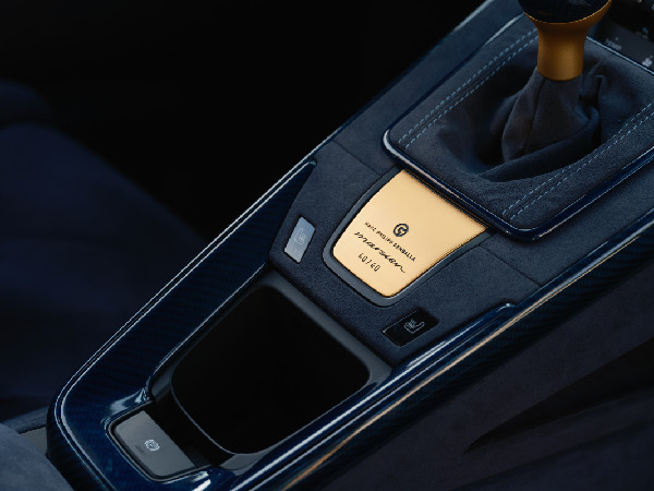 Marsien Supercar: Off-Road Revolution