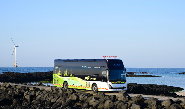 Hyundai's Gift: Hydrogen Bus for Firefighters