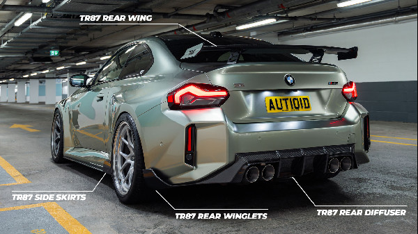 Exclusive BMW G87 M2 TR87 by AUTOID