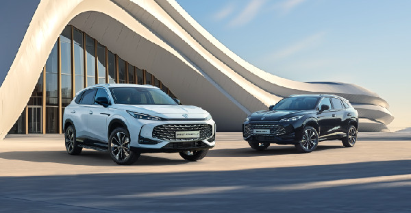 New MG HS SUV Debuts at Goodwood