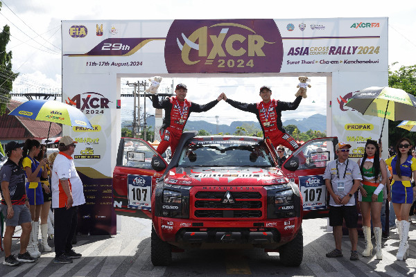 Triton Takes Fifth at AXCR 2024