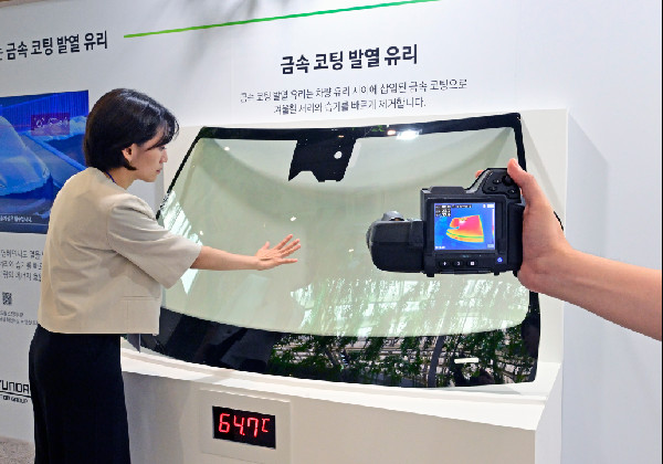 New Tech for Better Comfort in Cars