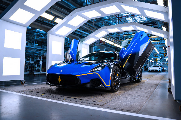 Maserati's MC20 Global Reveal