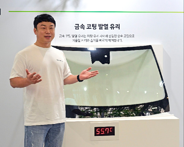 New Tech for Better Comfort in Cars