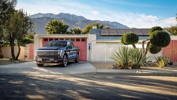 Free Home EV Charging by Ford & TXU