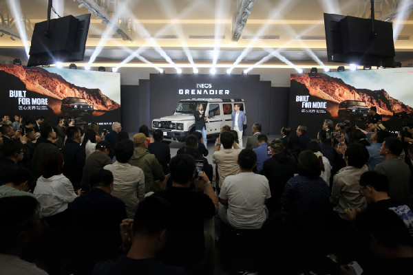 INEOS Grenadier Enters Chinese Automotive Market