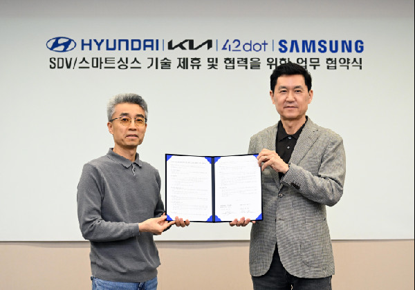 Hyundai, Kia and Samsung Enhance SDV Experience