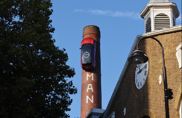 Nissan Qashqai Launches with London Stunt