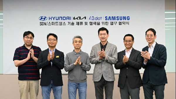 Hyundai, Kia and Samsung Enhance SDV Experience